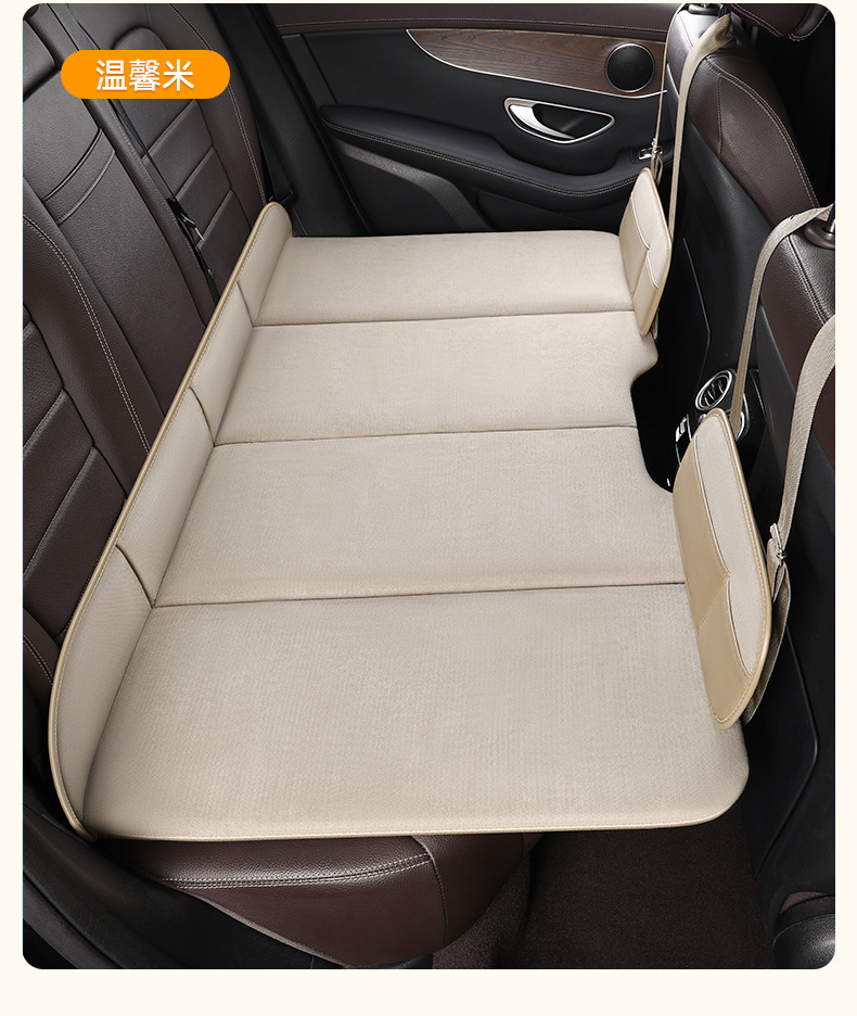 Car Travel Foldableing Bed Portable Car Suv Car Rear Seat Sleeping Pad Camping Self-Driving Tour Rear Mattress