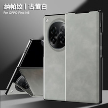 �m��oppo find n6�֙C���ۯB��FIND N5�{���y��Ƥȫ����ˤ���o��