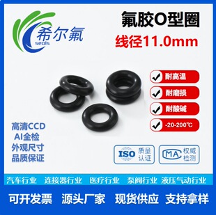 �����zO���ܷ�Ȧ����11mm��ĥ�p�͸ߜ����Ͳ��Ϳɶ��Ʒ��z