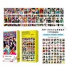 Spot KPOP total chain with 420 shelings BP SK EN star card greeting card hand account stickers