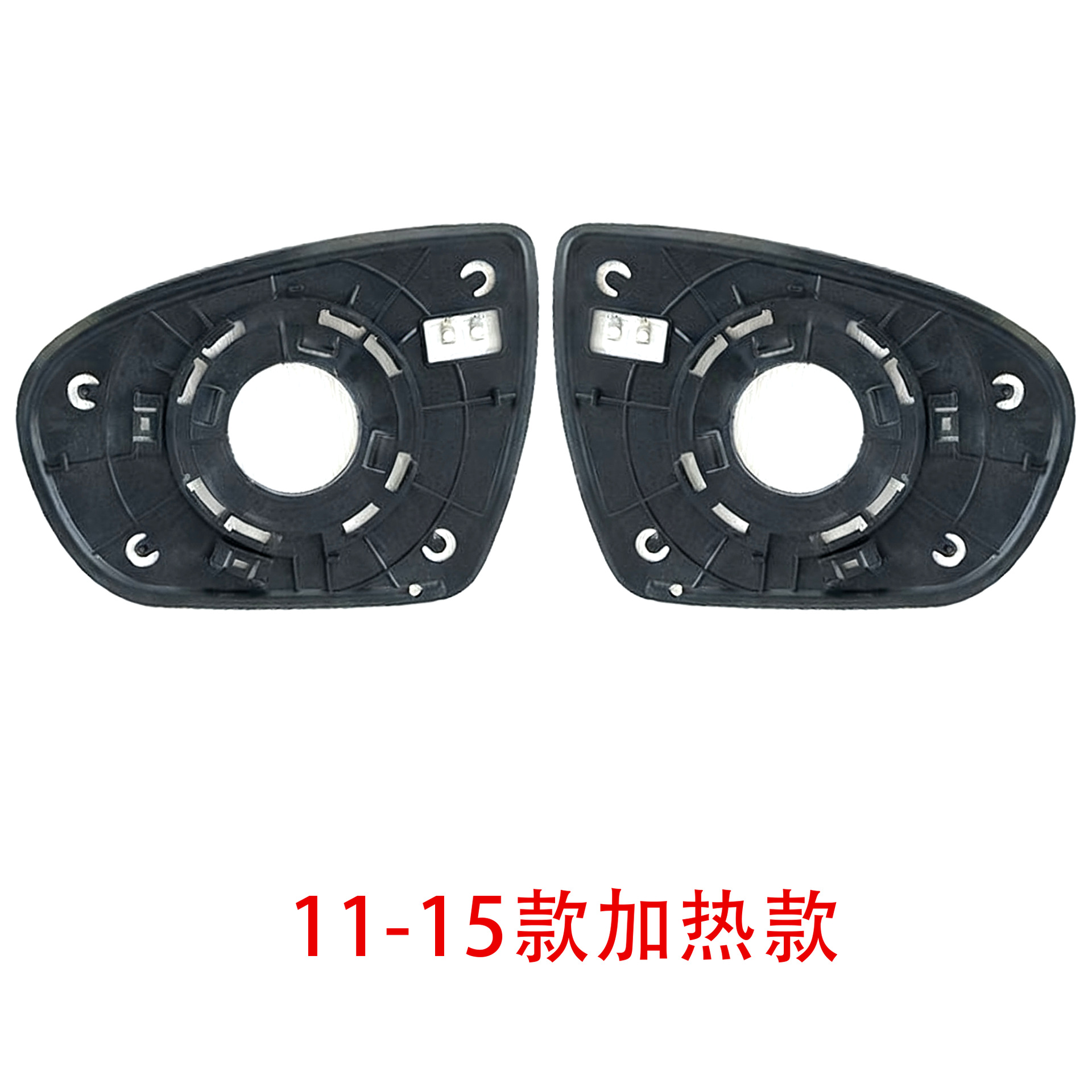 Suitable for 11-23 Kia K5 Optima reversing lens heated rear mirror mirror replacement
