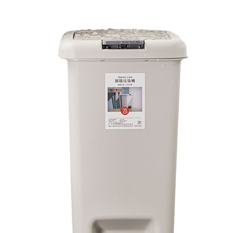 Bote de basura, cubo de basura de gran capacidad para el hogar, baño, cocina, sala de estar, cubo especial engrosado con tapa