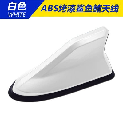 Car Modification Shark Fin vehicle antenna - white