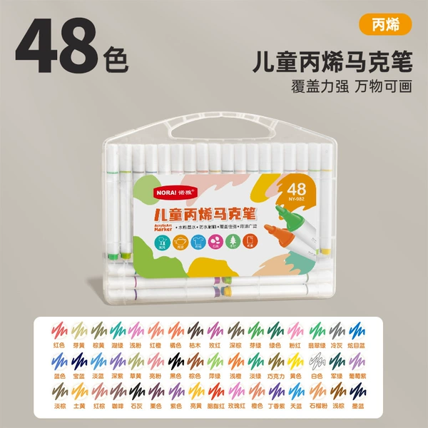 48 colors