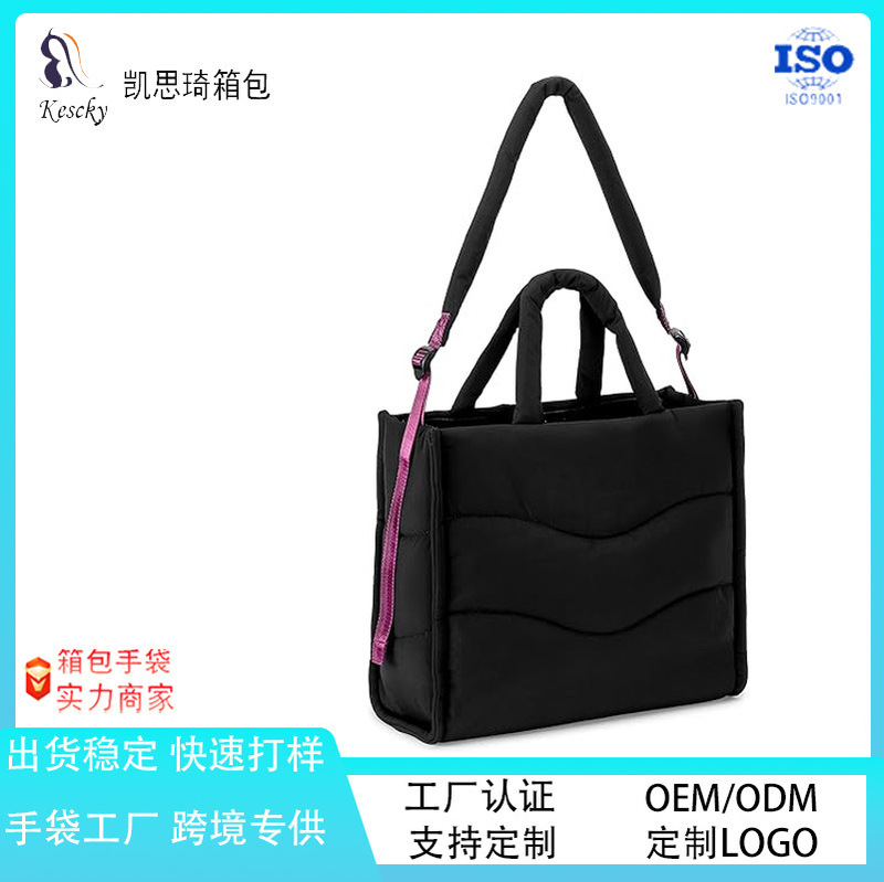 High-End Women's Quilted Wave Handbag Lightweight Puffer Shoulder Bag Handbag Single Shoulder Bag Fitness Travel Bag