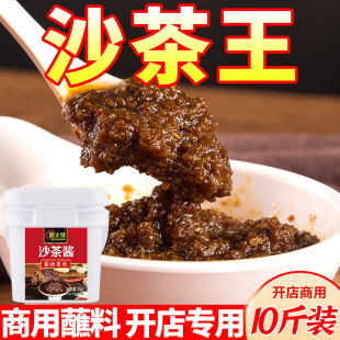 ɳ��������ɳ��պ�u����ţ����ɳ��պ�ϰ�����{ζ�ϲ��Ͱ�b