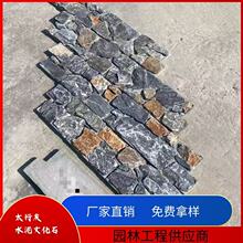 ˮ���Ļ�ʯ��Ȼʯ���⠝�u��͹��Ȼ���Ļ�ʯ�����l��ʯ�@�քe��ͥ