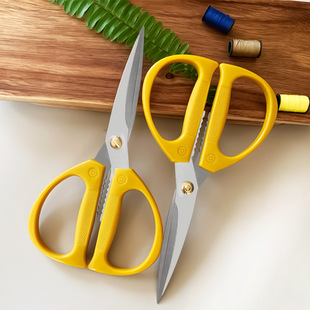 Factory wholesale K82 multifunctional stainless steel kitchen scissors scissors cloth pp handle household scissors stall plastic scissors