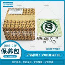 2906037000�͉��D�Ӹ��Q��������˹�o�ͿՉ��Cԭ�S�S�o���B���