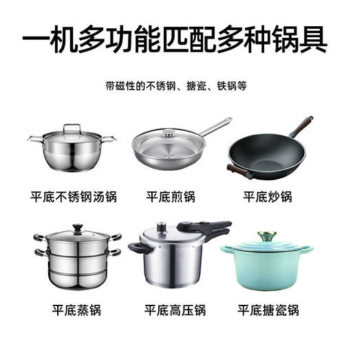 Induction cooker household 3500W concave high power commercial stove wholesale European regulations foreign trade cross-border export manufacturer