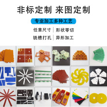 东莞PI聚酰亚胺板材料绝缘防静电导电耐棕色PI棒耐高温380度PI板