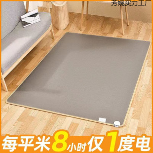 ʯīϩ�ӟ��̺̼����ů�|���üӟ�|�͏d�٤�l��|늟�̺