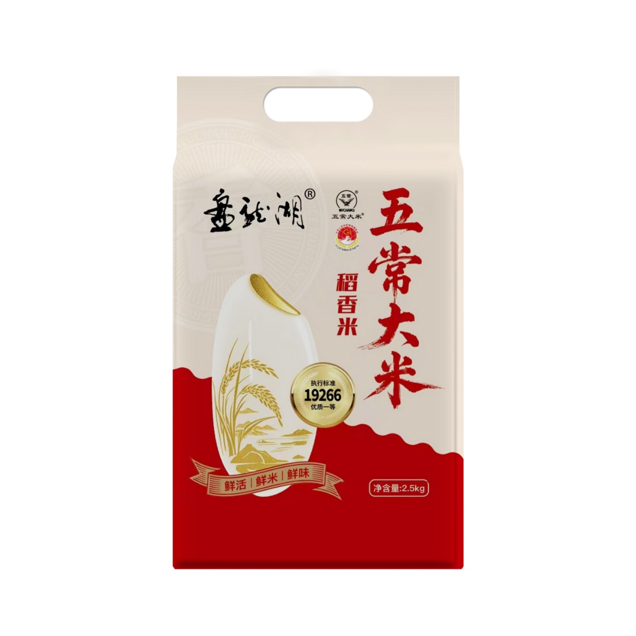 常温低温酸奶饮品