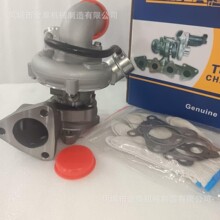 GT1749S 715924-0001 28200-42610 433352-0031 28200-42700