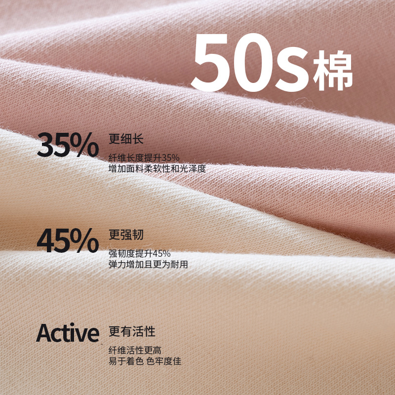 Bragas de algodón de fibra larga de Xinjiang, entrepierna de algodón de algodón puro para mujer, antibacteriano, sin costuras, cintura alta, pantalones cortos nuevos para niñas, refrescante