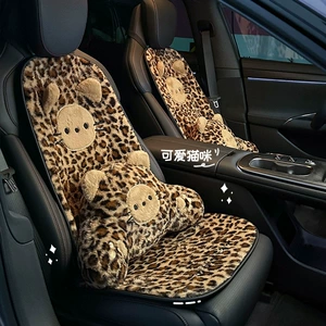 New cross-border car seat cushion, winter plush, warm and thick, cartoon-style, high-end car seat cover