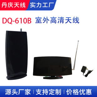 �S�����lDQ-610B���唵���ҕ���沨�쾀���������̖���հl����