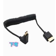 90&deg;��sOD3.2mm Mini hdmi�Dhdmiƽ����X�z��C���C���ҕ��