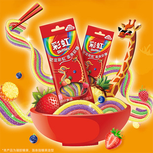 ���G���ʺ��ǹ��