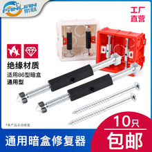 86/118�����ޏ����׺н�늾��ГΗU�f���ޏ������_�P�����̶���