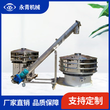 ����ݔ�����ϙC U�Ͳ�ʽ ��ʽݔ�͙C�O��ɃAб��ˮƽ ����������