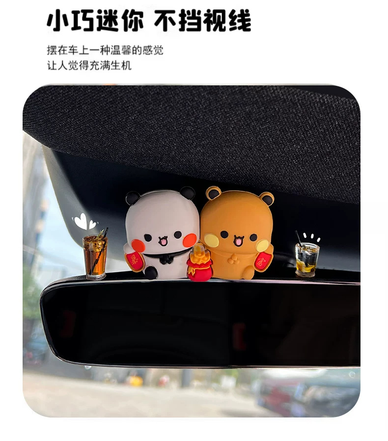 Cute and adorable couple figurines, perfect for decorating the car's center console screen or rearview mirror