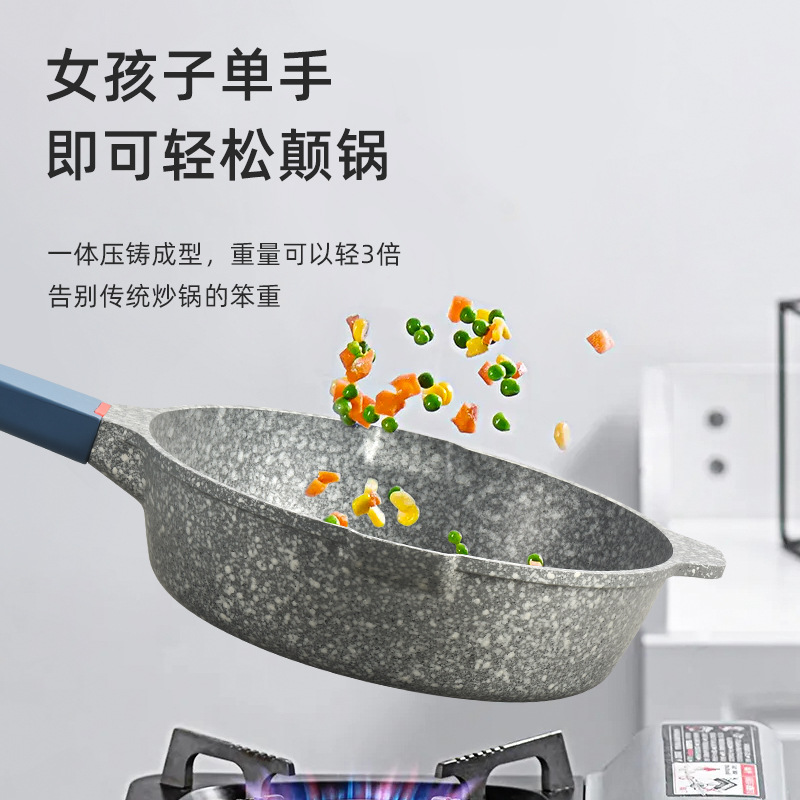 roca volcánica piedra de arroz no pegajosa cocina casera sarten de huevo sarten de cocina electromagnética sarten de salsa universal