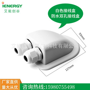 ��|�Ӿ���ABS��܇֧����̫ͧ�������֧�ܹ�����b֧�ܰ�ɫ����