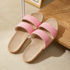 Slippers, non-slip footwear for beloved indoor suitable for men and women, summer slide platform