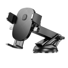 新款车载手机支架车载仪表台伸缩杆支架外贸手机自动锁支架