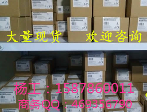 春田谷全新原装未开封6ES7322-1HH01-0AA0 6ES7 322-1HH01-0AA0