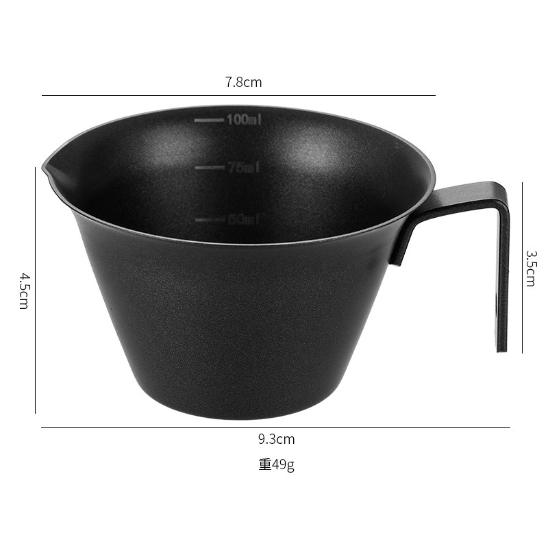 Taza de extracción de café - negra (incluido el embalaje de cartón kraft)