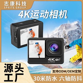 运动摄影机;迷你相机;普通数码相机
