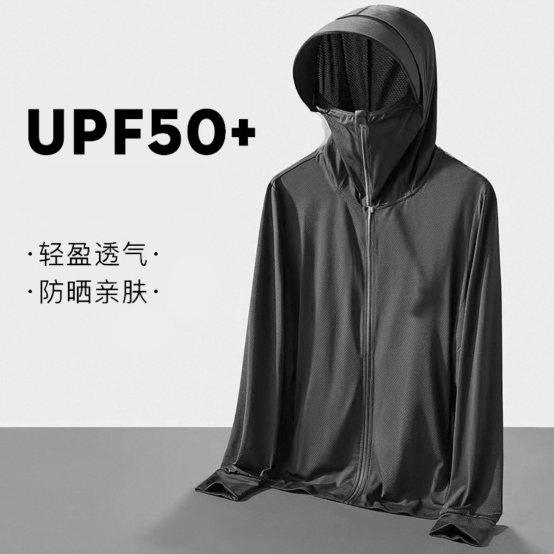 Hong Kong estilo de tendencia suelta guapo super delgado chaqueta de verano transpirable pareja chaqueta ropa de aire acondicionado casual protector solar hombre
