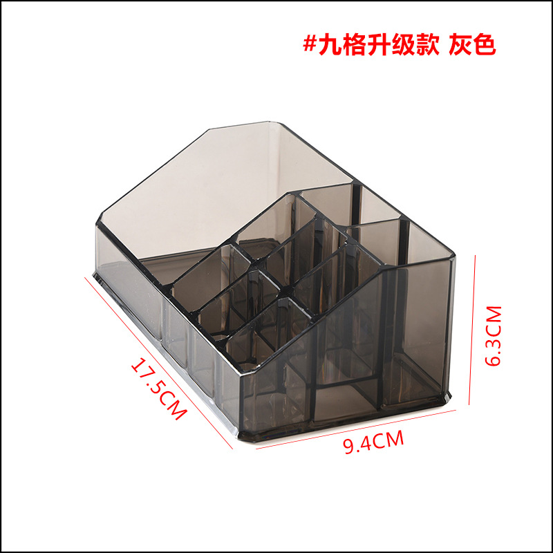 9 업그레이드 회색 148g