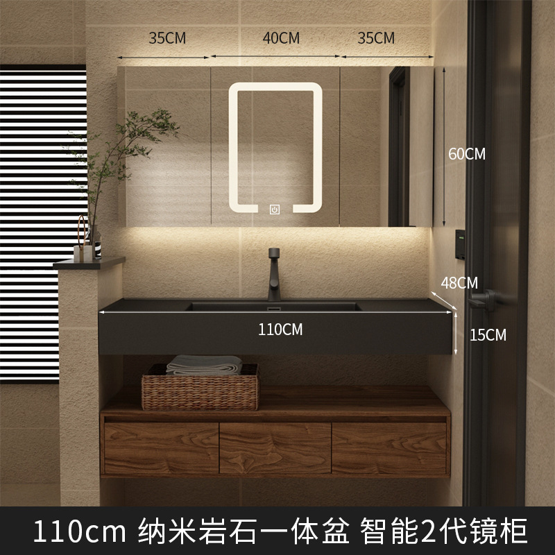 北欧ブラックウォールナットカラーバスルームキャビネットトイレ洗面台日本製洗面台ロック一体型洗面台ホテル|undefined