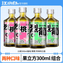 ��С�׹�����15��300ml�������Ҝ����������Lζ���ھ�[23��a]