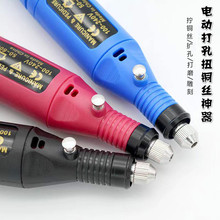 늄�Ť�~�z��ĥ�U�הQ�~��diy�ֹ����L�Ʒ��s�p���������