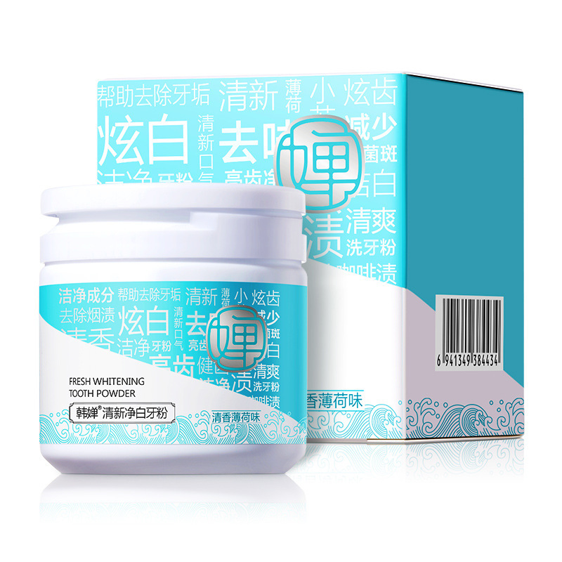 Han Chan Fresh Whitening Tooth Powder Whitening Gum Protection Fresh Mouth Temperature and Removes Teeth Stains Whitening Mint Refreshing 50g
