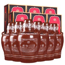 2025年【山西酒老白汾十年陈酿】53度清香原箱六瓶价格 整箱包邮