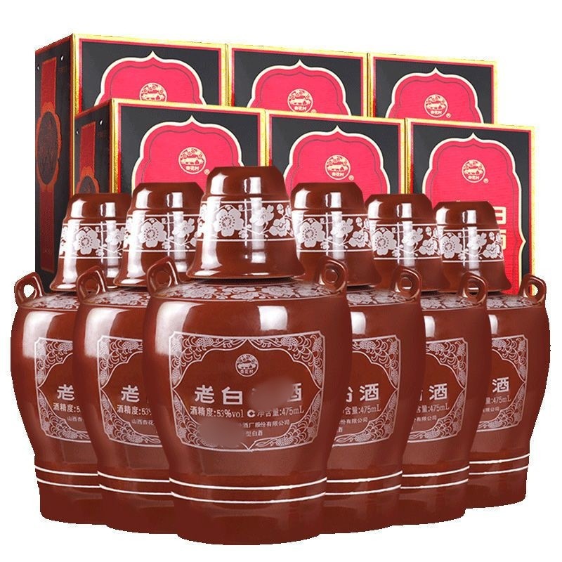 2025年【山西酒老白汾十年陈酿】53度清香原箱六瓶价格 整箱包邮