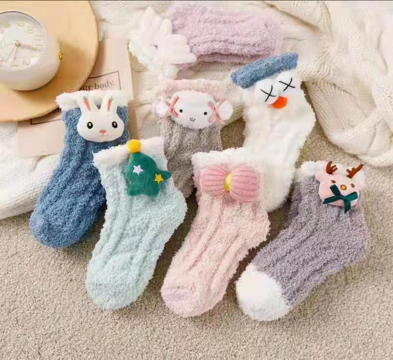 微信图片_20211215153340