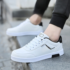 2022 Fall New Men's Low-top Casual Fashion Board Shoes White Sneakers Trendy Sports Shoes for Men
