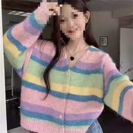 糖果色彩虹条纹慵懒风毛衣外套女秋冬季宽松外穿领短款针织开衫