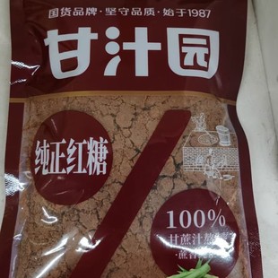 ��֭�@���z�t�Ǽ����t�ǽ�֭�t���ϱ��ǰ�ɰ�Ǿd���� ������24��