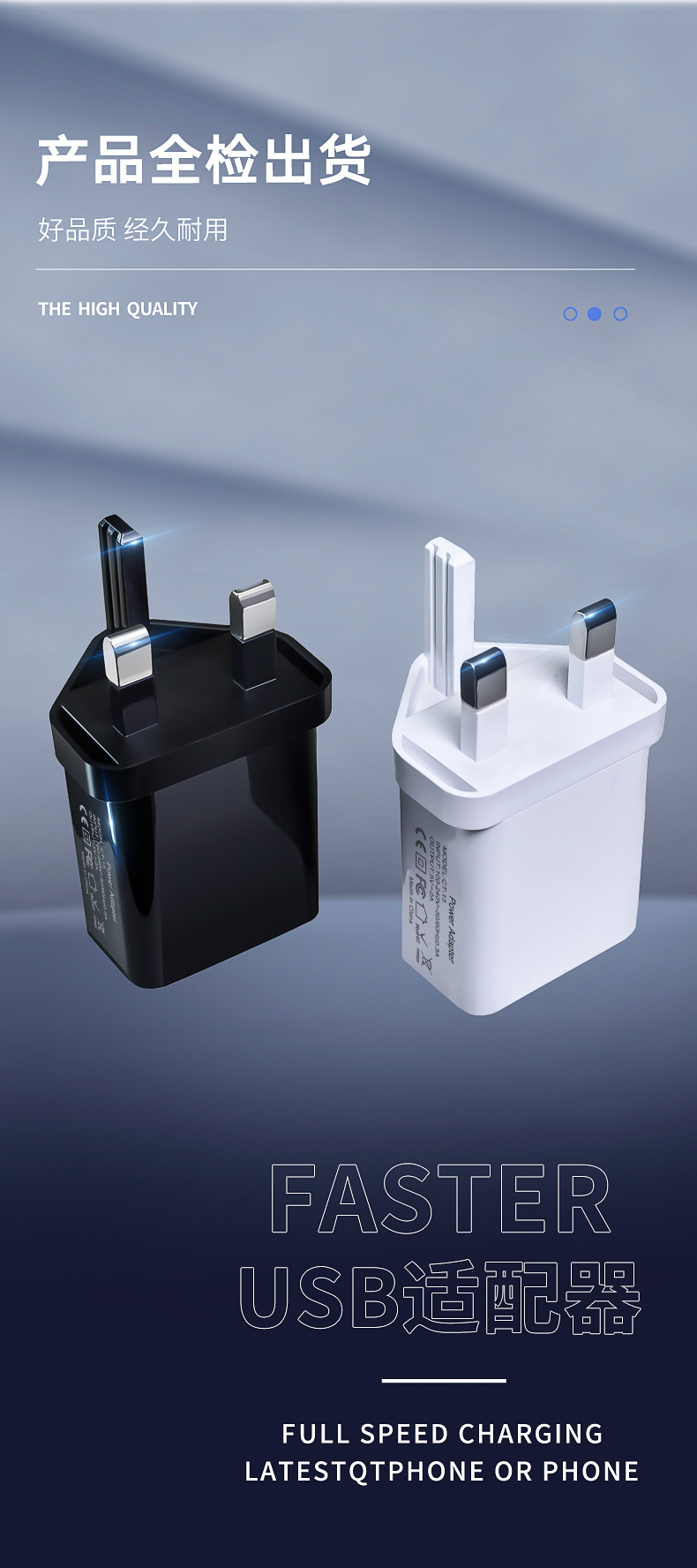 5V 2A Ladekopf Britischer Standard Ladegerät Mobiltelefon Schnellladegerät Single USB Android geeignet multifunktionales kleines Elektrogerät Großhandel