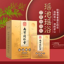 _ȥⰬݰԡϾͬòؼt_ԡl