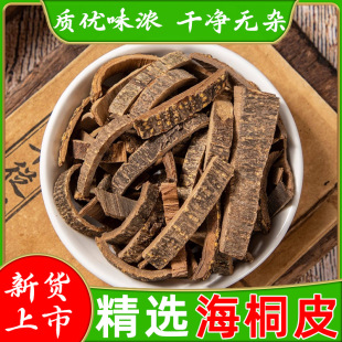 ��ͩƤ ��ș���|�Bľ�B�����ͩƤ��ͩƤ��ͩƤ���������l��ͩƤ