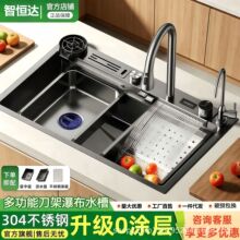 ���y��Cˮ�۴�β�SUS304���P䓏N��ϴ������ؼӺ�̨�� ������