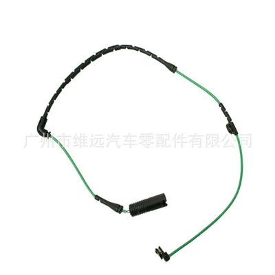 LR012824 Front Brake Pad Other brake systems